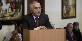 الدكتور سلام فياض يشارك جامعة بيرزيت في نشاطها التطوعي في جمعية الإتحاد النسائي العربي .. وفي جمعية انعاش الاسرة