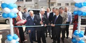 الرامي موتورز تفتتح معارض مازدا للسيارات في اول وكالة حصرية ومباشرة بين شركتين فلسطينية ويابانية