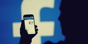 تقرير: نسبة سرقة حسابات الفلسطينيين على فيسبوك 25%