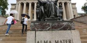 شركة أمازون تدخل مجال قروض الطلاب