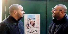 أبو عيشة: "كنا نقول مش طالعين .. والآن نقول مش دافعين"