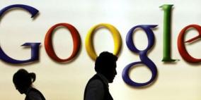 خدمة صور من غوغل ستنافس إنستغرام