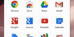 جوجل تطلق النسخة التجريبية من "كروم 26"