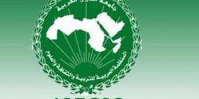 "الالكسو": يجب اصدار قرار أممي ملزم بإنهاء الاحتلال