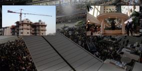 شريط الاسبوع في صور