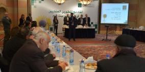 "القاهرة عمان" يستضيف حشدا من المطورين العقاريين في بيت لحم