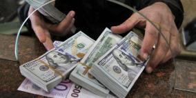 ارتفاع على اسعار العملات