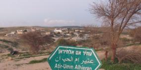 ابو عرار لـ"رايـة": مسيرة ومظاهرة في ام الحيران اليوم رفضا لمخطط اقتلاعها