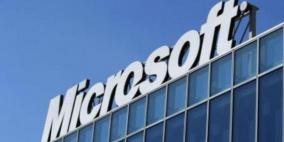 "مايكروسوفت" تستحوذ على "لينكد إن" بـ26.2 مليار دولار