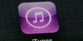 أبل تحذر من "محتالي آي تيونز"
