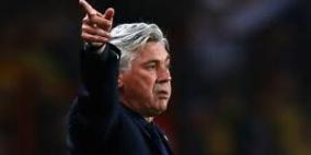 أنشيلوتي: اللعب الهجومي أهم من الفوز