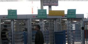 اصابة عشرات العمال بالاختناق على معبر الطيبة جنوب غرب طولكرم