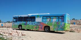 انطلاق فعاليات باص الفنون المتنقل في قرية بلعين رام الله