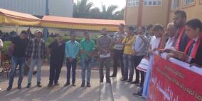 كتلة الوحدة الطلابية بالقدس المفتوحة تنظم وقفة دعم واسناد لأهلنا بالقدس