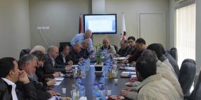 بلدية رام الله تفض عطاءات خدمات مساحية لمنطقة الكرينعة وخدمات هندسية لجدران استنادية