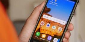 Galaxy S7 Active لمحبي "سامسونغ"