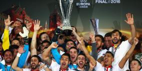 إشبيلية يصنع التاريخ!