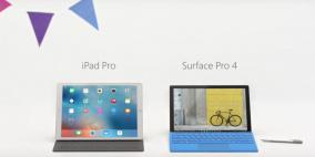 مايكروسوفت تهزأ من iPad Pro بقوّة في إعلان جديد