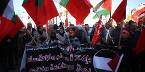 مسيرة في ذكرى انطلاق الجبهة الشعبية وسط رام الله