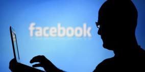 فيسبوك تتخلى عن فلاش في تشغيل الفيديو