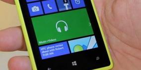 مايكروسوفت تحدث التطبيقات بمتجر “ويندوز فون” لتدعم الإصدار 8.1