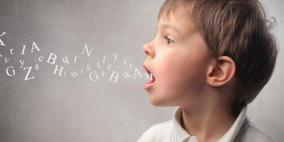 هل يمكن إعادة الكلام دون سماعه؟