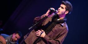 عرض نقش موسيقى من فلسطين