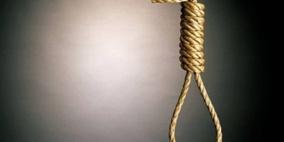 الاعدام شنقا لمواطنة بتهمة قتل زوجها في غزة