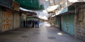 اضراب تجاري في الخليل العتيقة