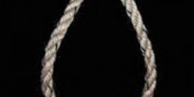 مصادر لــ"رايــة": العثور على جثة شاب مشنوقا شمال رام الله