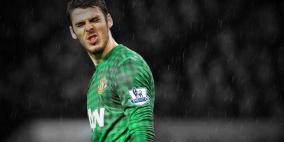 الأمور حسمت .. دي خيا لن ينتقل إلى ريال مدريد