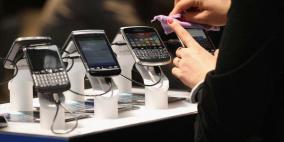 بلاكبيري بصدد إطلاق هاتفها الجديد نهاية الشهر الجاري