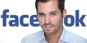 فيسبوك للمعلنين في المنطقة: أثبتنا نتائج منافسة في “التسويق المجدي” تتفوق على أي منصة أخرى!