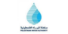 سلطة المياه تعلن تعطل العمل في بئر العيزية 2