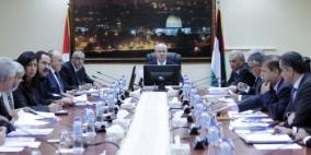 مجلس الوزراء يقرر اتخاذ إجراءات 'تقشفية' لمواجهة الأزمة المالية