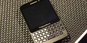"بلاكبيري" تستعد لإطلاق هاتف جديد في البلدان النامية