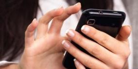 "Telegram" يسجل مليوناً و800 ألف مستخدم في يوم واحد