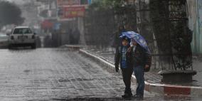 منخفض ماطر مساء السبت.. ولا ثلوج