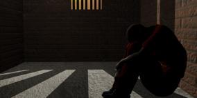 الأشغال الشاقة 7 أعوام ونصف العام على مدان من قلقيلية