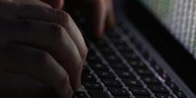 السعودية تفعّل نظاماً خاصاً لصد الاختراقات الإلكترونية