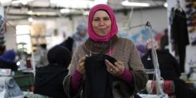 "حياكة النجاح"...سيدة أعمال فلسطينية تعطي نموذجاً للمثابرة