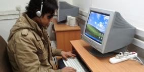 التربية تقدم تسهيلات لذوي الاحتياجات الخاصة من طلبة التوجيهي