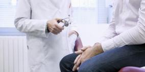 مرضى سرطان البروستات المحدود قد لا يحتاجون إلى علاج