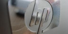 “إتش بي” تعتزم دخول سوق “الطباعة ثلاثية الأبعاد” في يونيو القادم