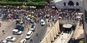 تظاهرة منددة بمقتل المطلوب حلاوة وسط نابلس