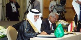 توقيع اتفاقية بين الرياض والخرطوم بـ120 مليون دولار