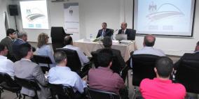 ديوان الرقابة يعقد ورشة عمل حول دور الفريق الوطني لبناء قواعد البيانات