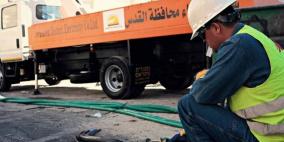 السلطة توقع مع إسرائيل اليوم اتفاقاً بخصوص ديون شركة الكهرباء