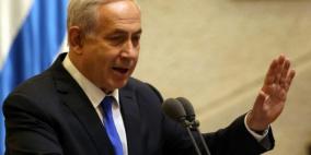 مطالبة بفتح تحقيق جنائي ضد نتنياهو