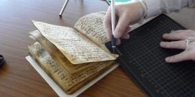 اكتشاف نسخة من القرآن في ألمانيا يُعتقد أنها خُطت بعد وفاة الرسول بـ 40 عاما